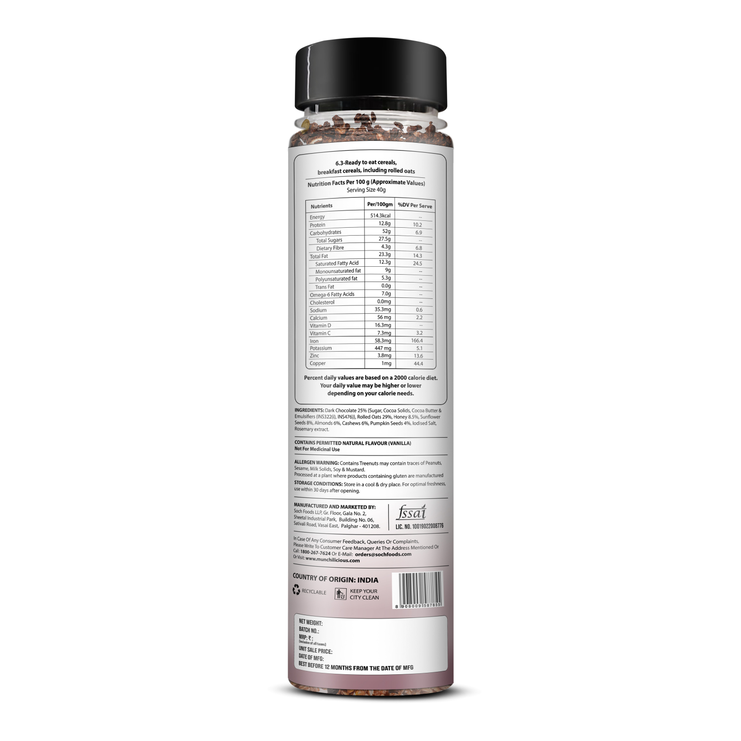 Dark Chocolate Granola - 200g