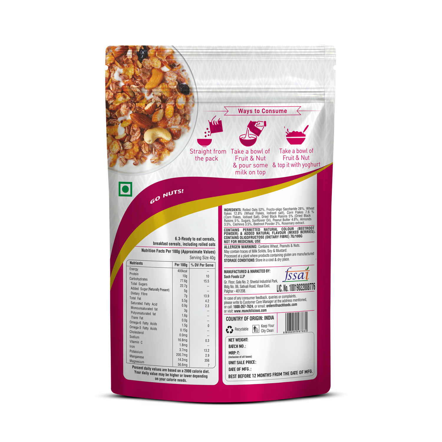 Fruit & Nut Roasted Muesli | 350g