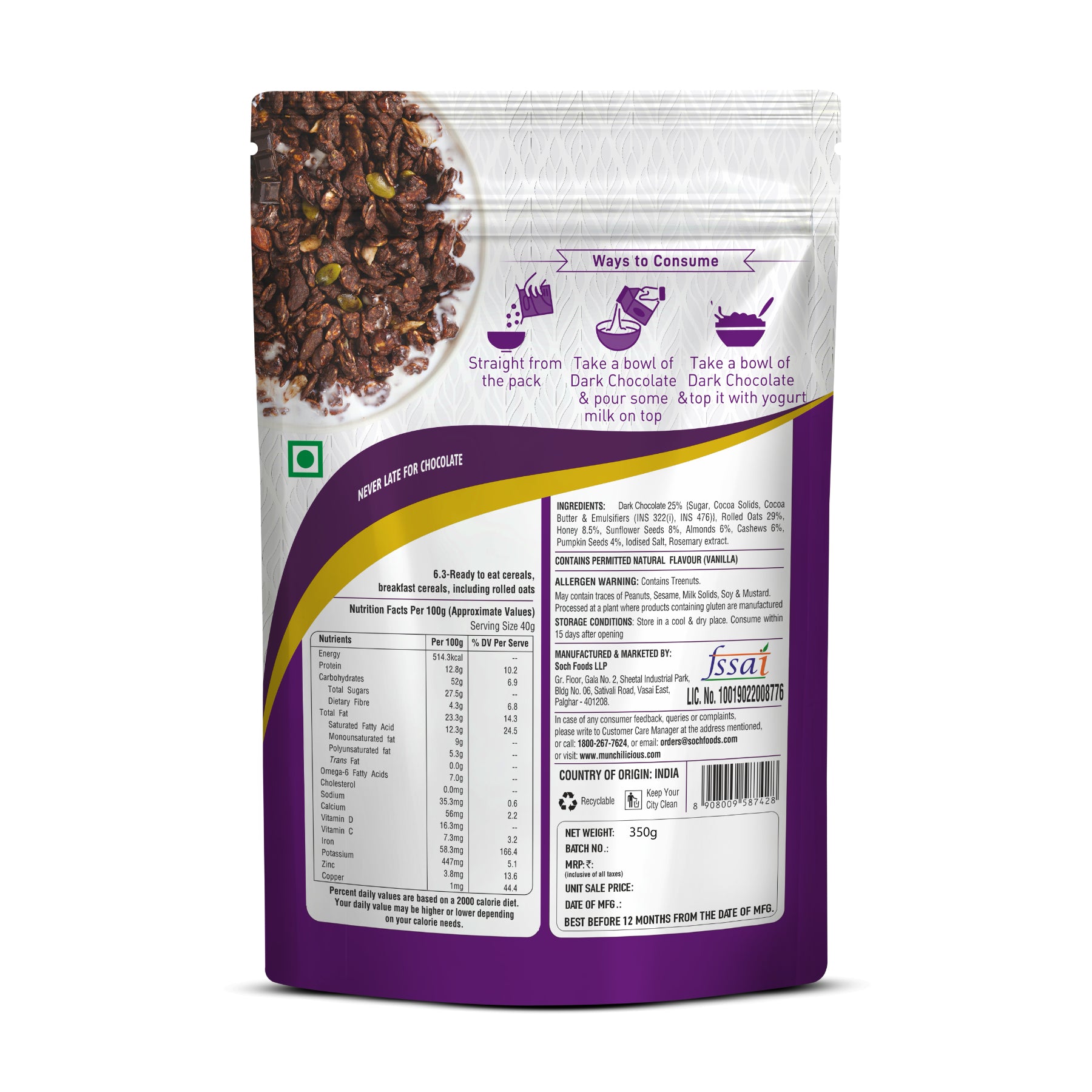 Dark Chocolate Granola | 350g