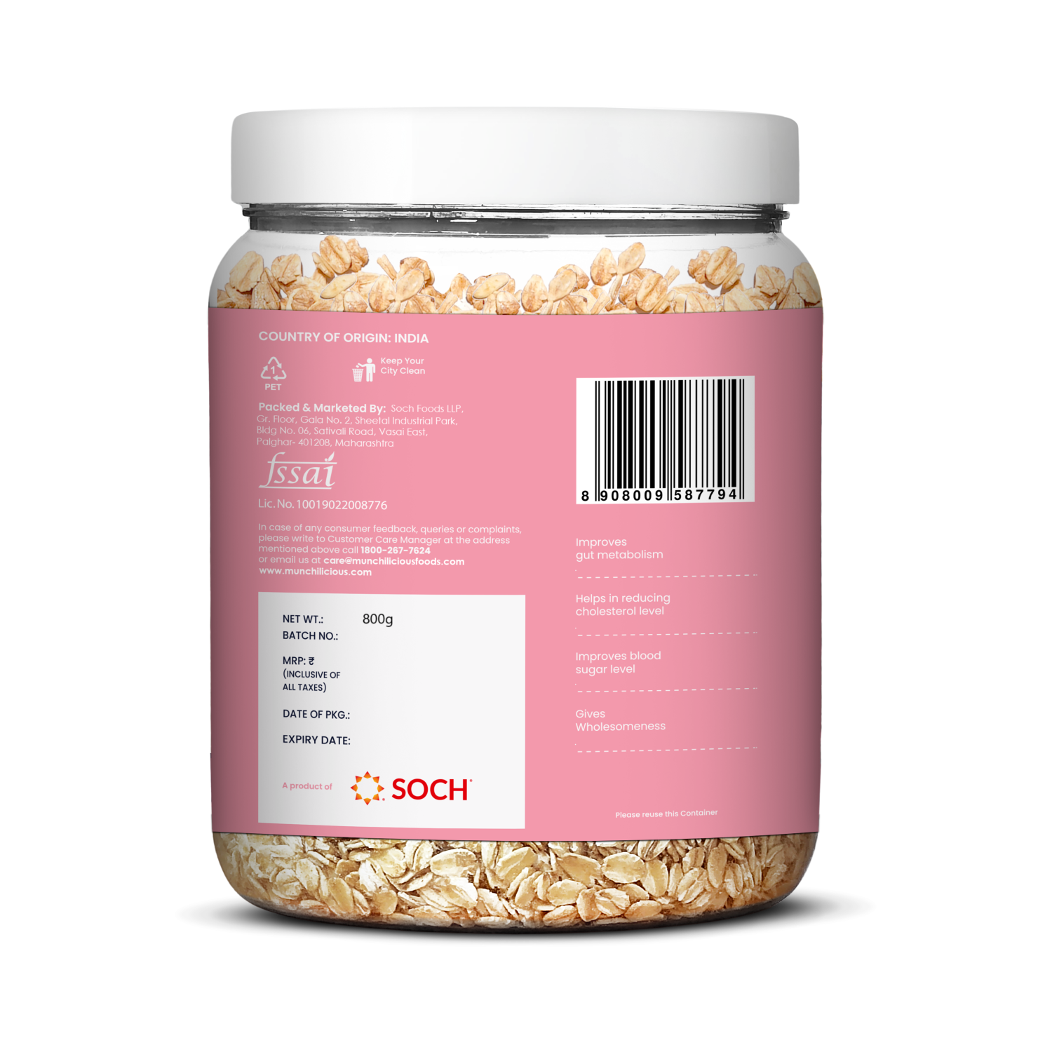 Rolled Oats | 800gm