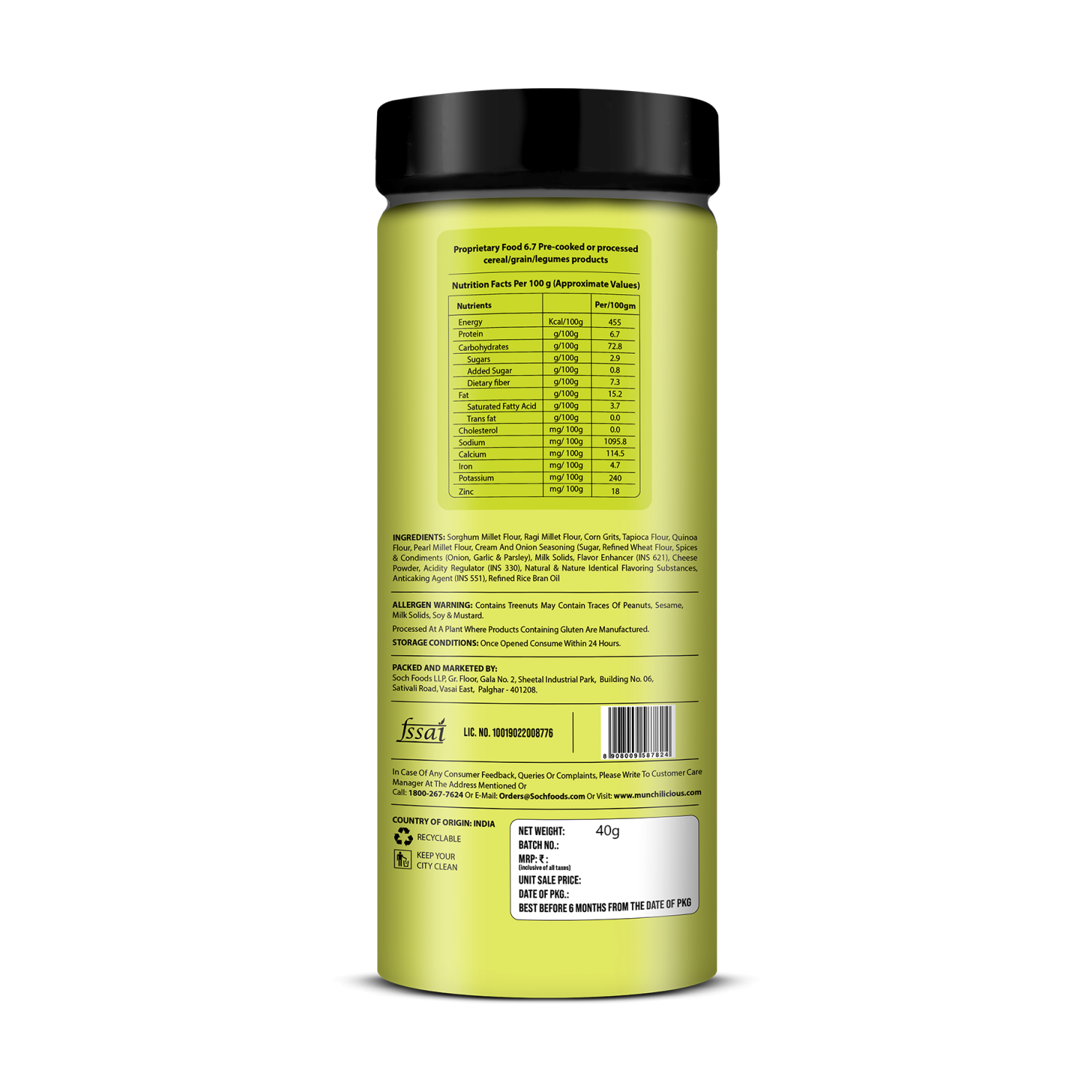 Roasted Millet Pops - Cream Onion