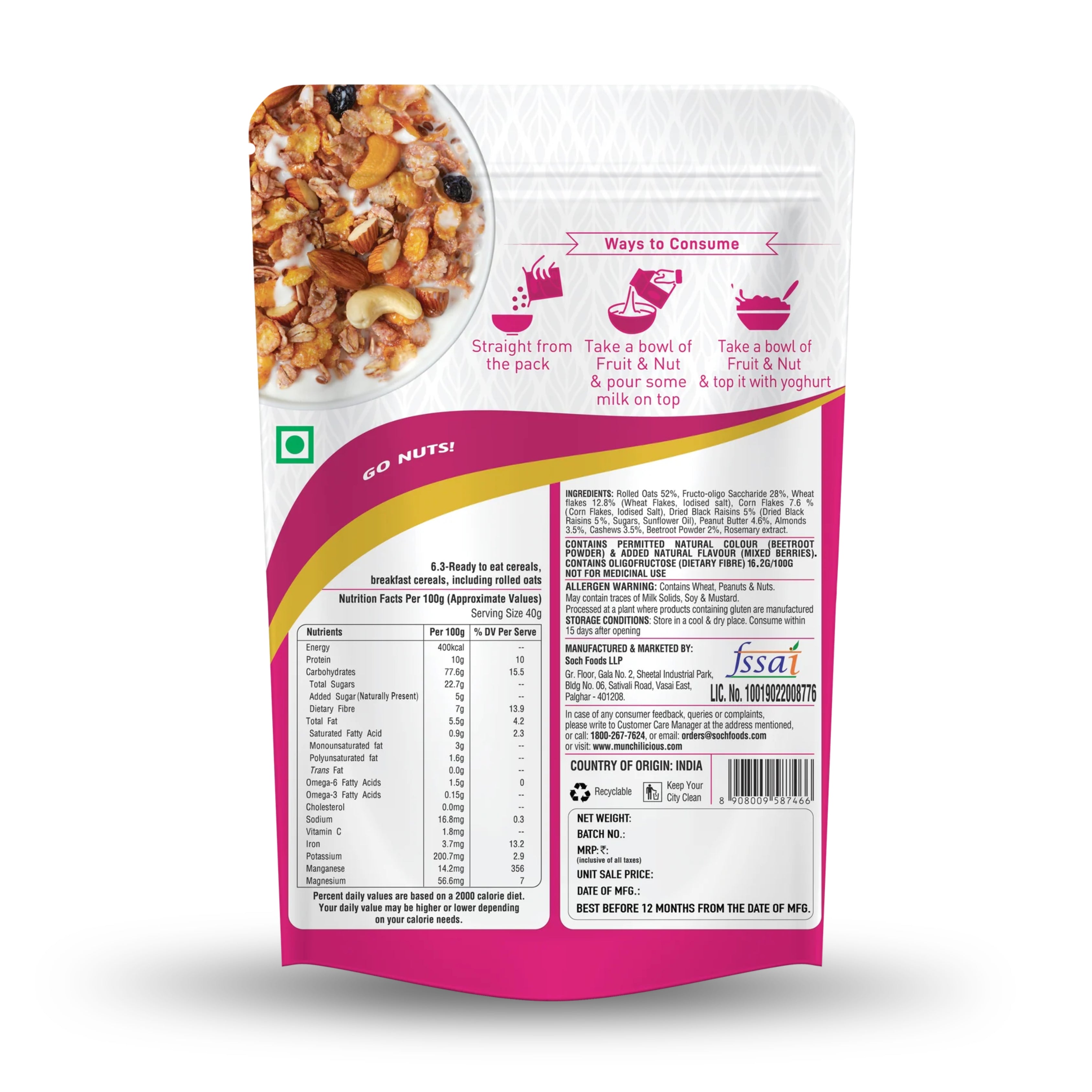 Fruit & Nut Roasted Muesli | 400g