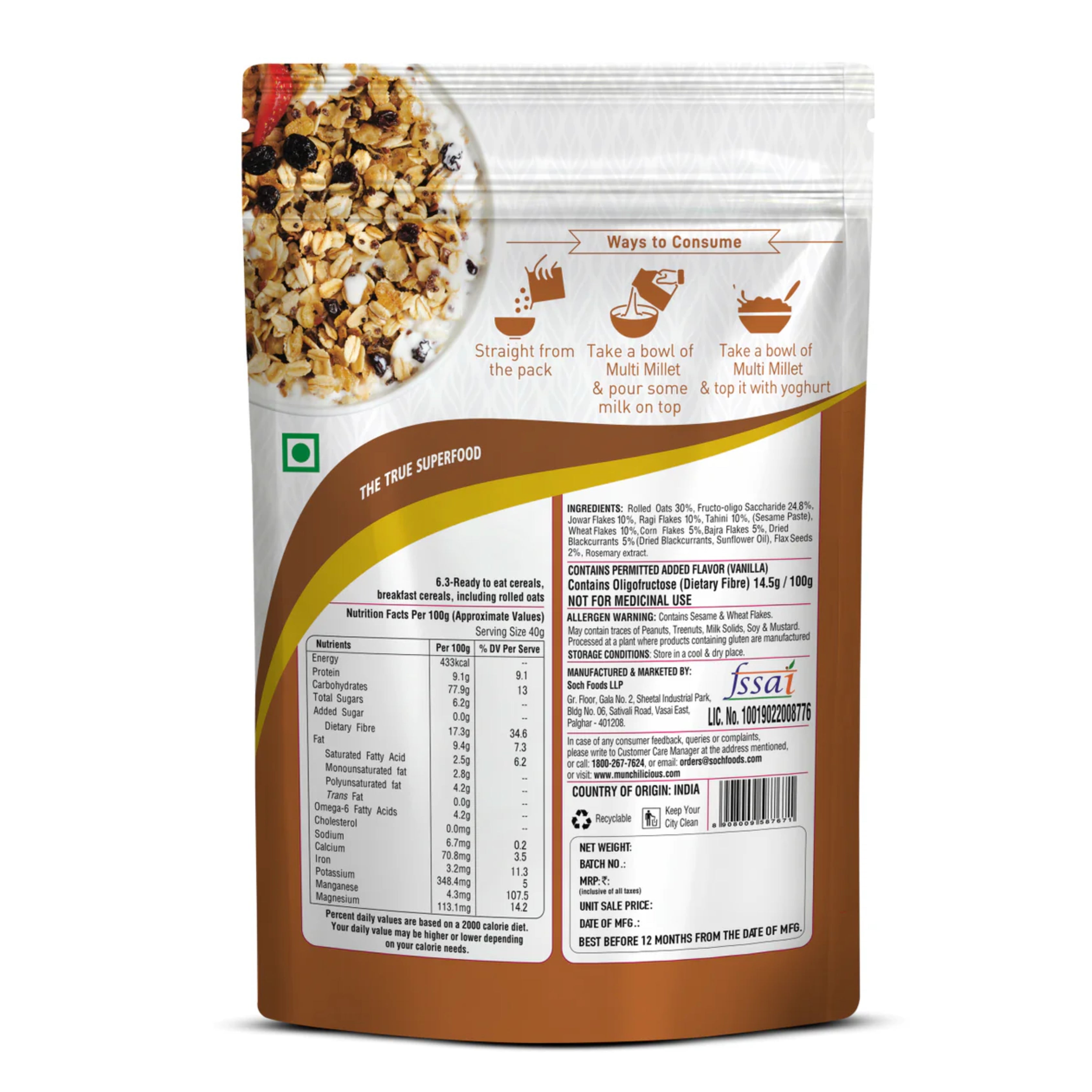 Multi Millet Muesli | 400g