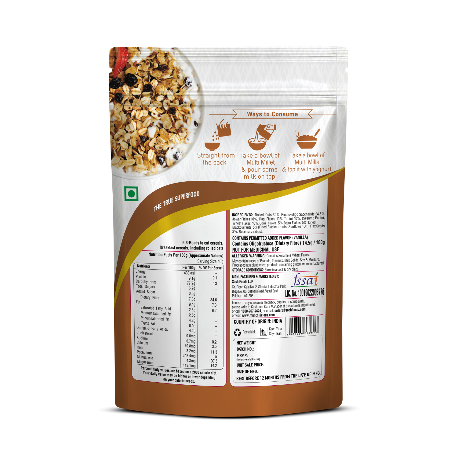 Multi Millet Muesli | 350g