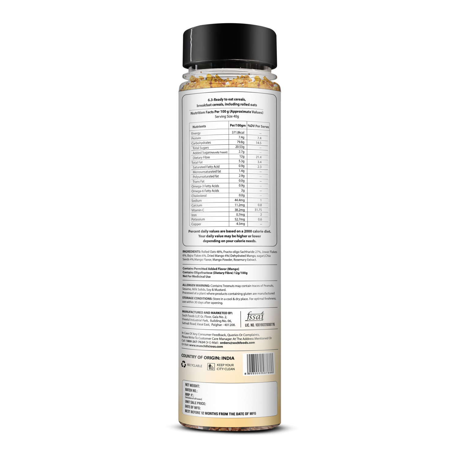 Mango Chia Muesli - 200g