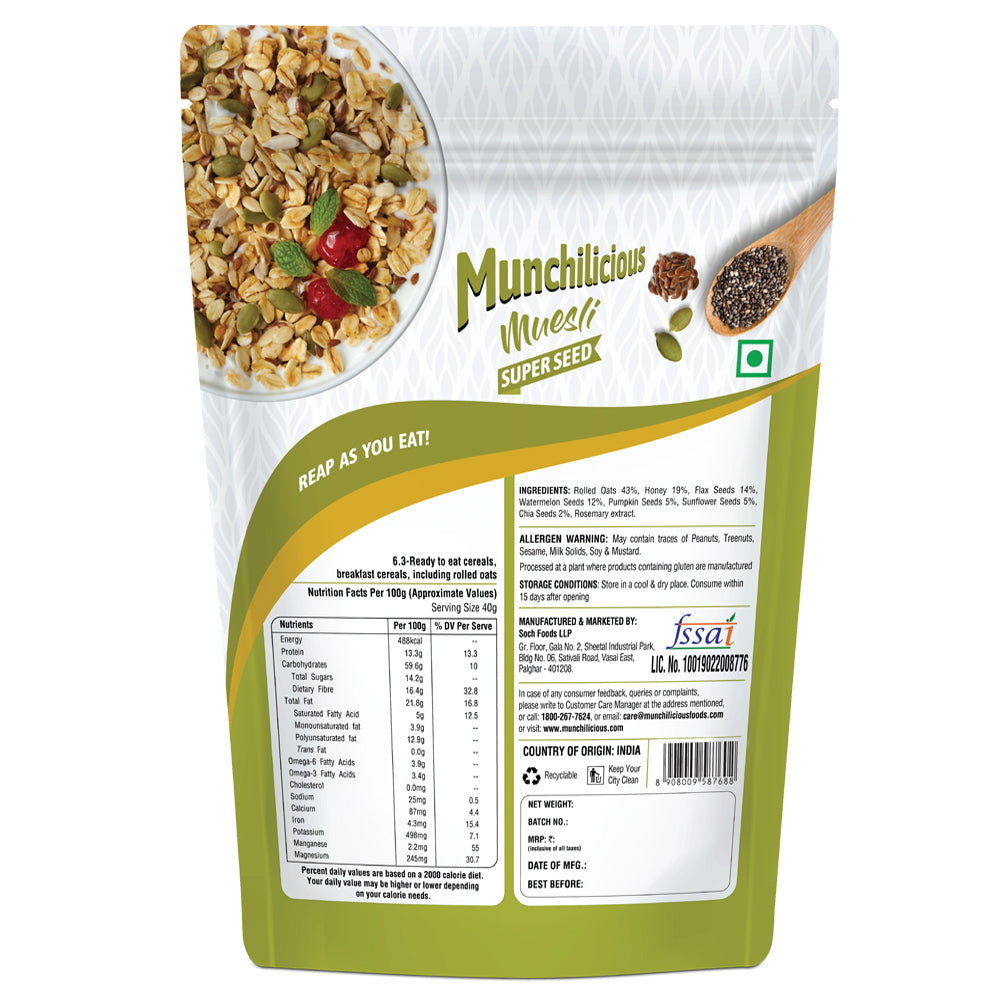 Super Seeds Muesli | 350gm