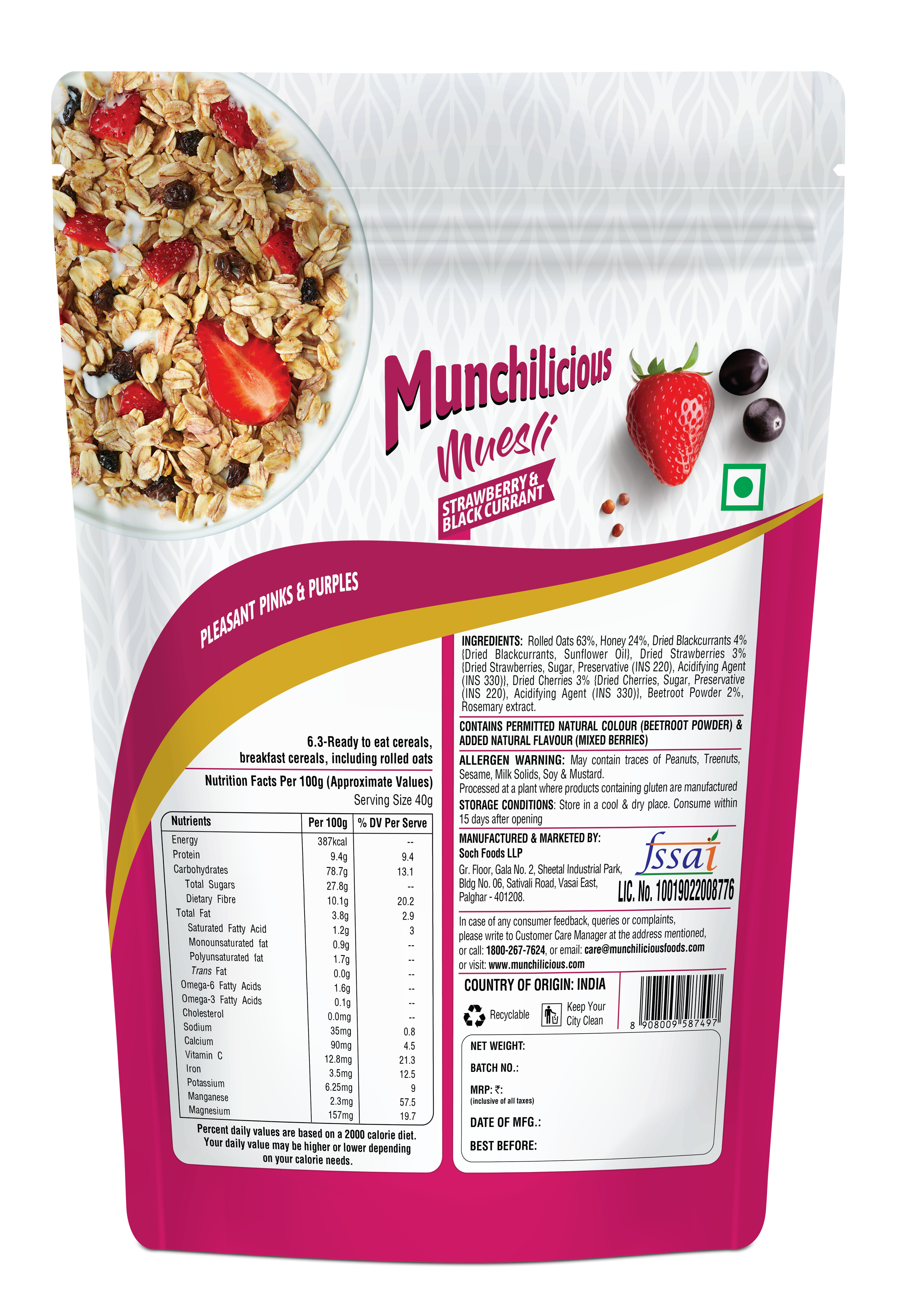 Strawberry & Black Currant Muesli | 350gm