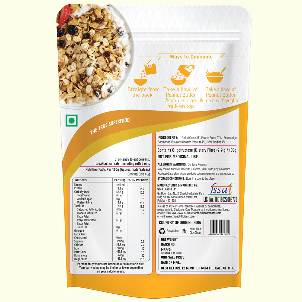 Peanut Butter Granola | 400gm