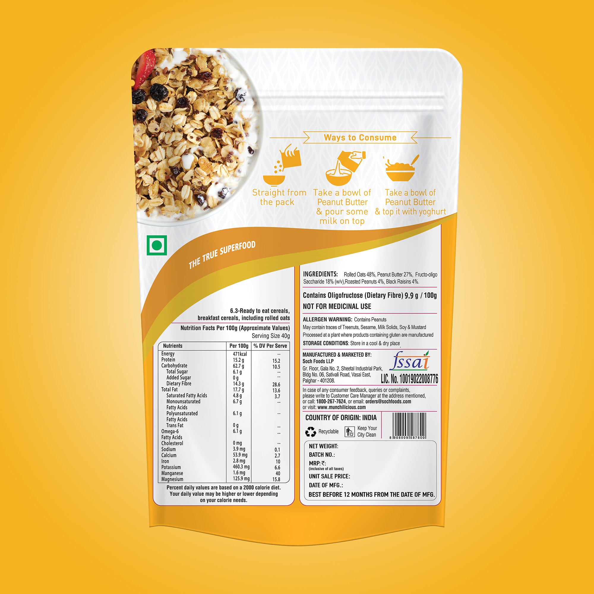 Peanut Butter Granola | 400gm